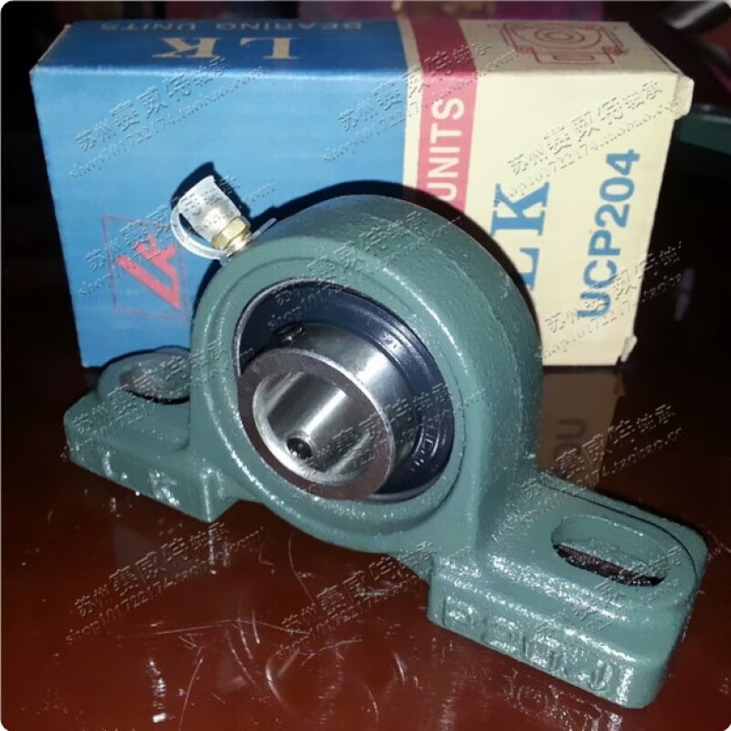 外球面轴承带轴承座ucp209 ucp210 ucp211 ucp212 ucp213 ucp214 其他