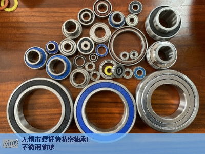 云南304深沟球定制轴承与外球面轴承座的应用与优势