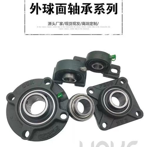 UCF305~309系列 方形轴承座与外球面轴承的完美结合与应用指南